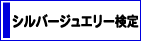 Vo[WG[
