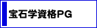 ΊwiPG